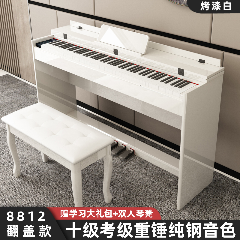 Купить Yamaha, профессиональный синтезатор, 88 клавиш, уровень в ...