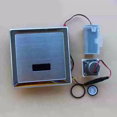 Wrigley urinal sensor AGY191B accessories ARROW concealed urinal sensor accessories flush valve 6V