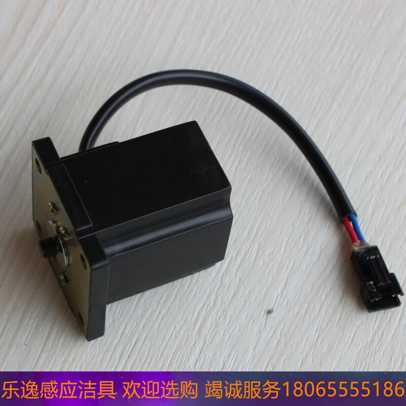 KOHLER Kohler 8787 concealed urinal sensor flush solenoid valve voltage 6V integrated urinal motor