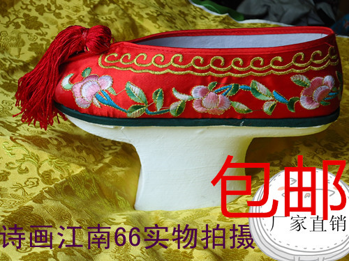 Zhen Huan Huan Qing Dynasty Royal Noble Ancient Dress Temperament Shoes Flower Pot Bottom Gg Shoes Wood Bottom Shoes Flag Shoes