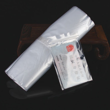 自封袋+手提家用塑料袋50只装