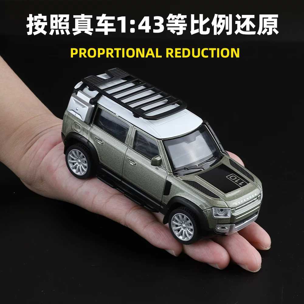 Воинственный, Land Rover, модель автомобиля, SUV, масштаб 1:43