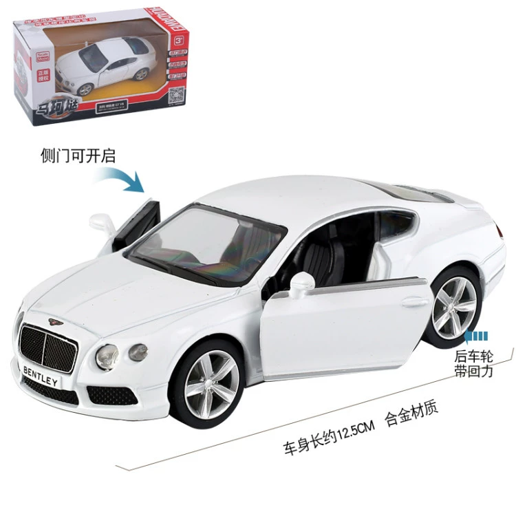 2 Mẫu xe hợp kim G63 kéo lại đồ chơi bằng kim loại 86 xe thể thao mô phỏng quà tặng cho cậu bé off-road - Chế độ tĩnh mô hình ô tô