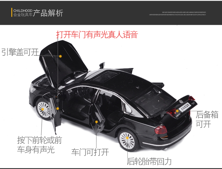 1:32 Mẫu xe hợp kim cỡ lớn Beetle Tiguan của hãng xe hơi Passat Huili - Chế độ tĩnh mô hình máy bay