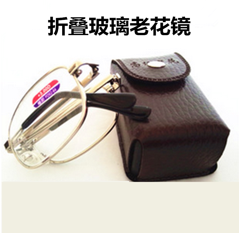 2019 Old Floscope Folded Portable Glass for Men and Women General Glass Old Glass Manufacturers with leather box