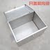 Daxian thép không gỉ dự phòng đuôi hộp xe máy điện pin phổ dụng lưu trữ xe kit lưu trữ dày đa chức năng - Xe gắn máy phía sau hộp hộp đựng đồ gắn xe máy Xe gắn máy phía sau hộp