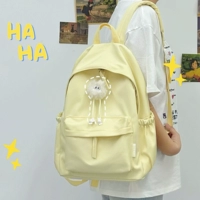 Желтая длинная подвеска