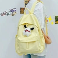 Желтый шарф, подвеска