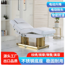 Electric beauty bed dedicated to micro-surgery massage physiotherapy and eyelash extensions for beauty salons constant temperature heating and lifting spa bed