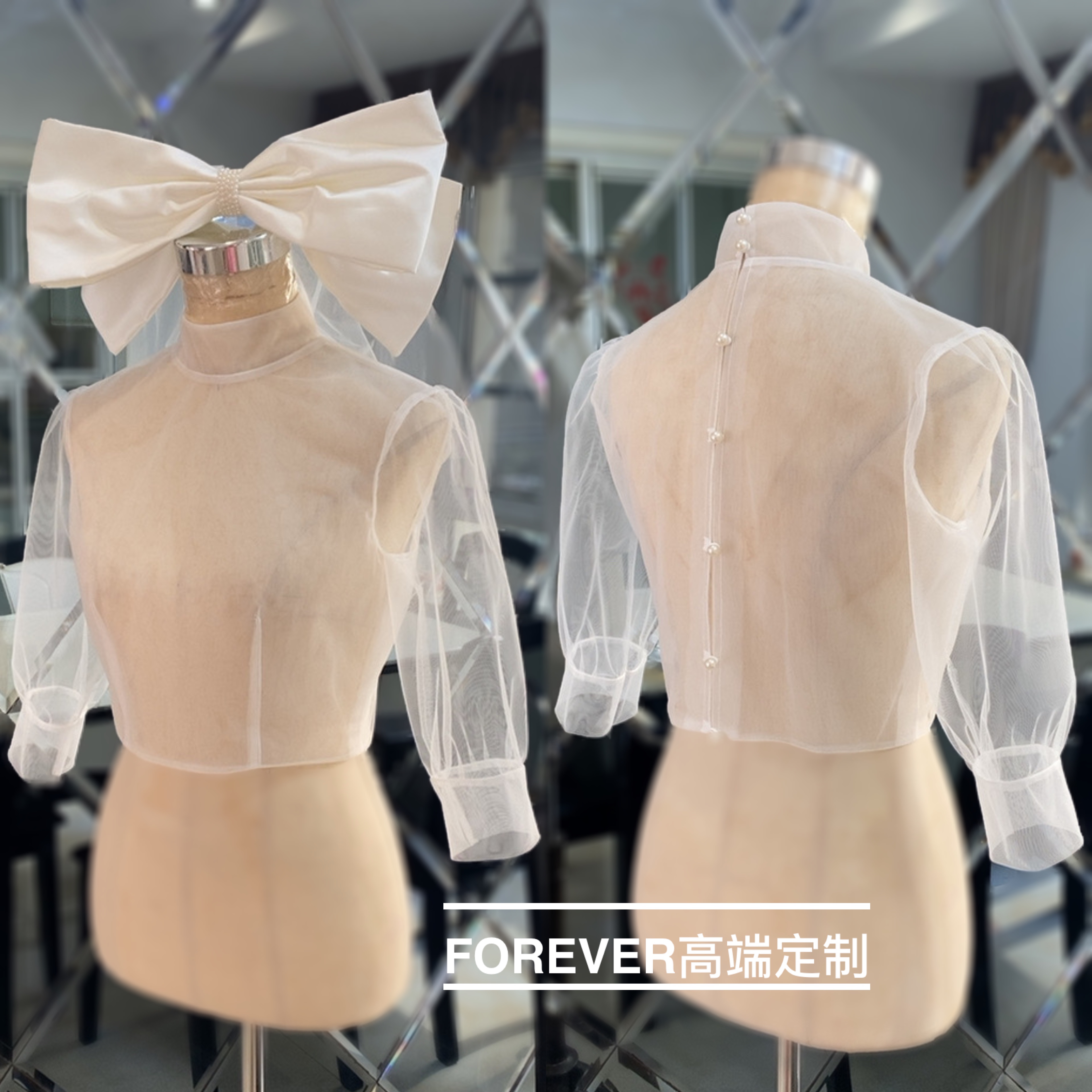 Bra top, wedding dress, jacket, accessory from pearl, concealer, new collection, puff sleeves, fitted
