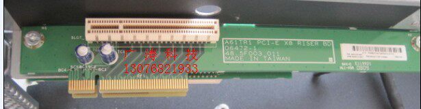 HP ProLiant DL120G5 PCI-E 8X Conversion Board 450122-001 454512-001