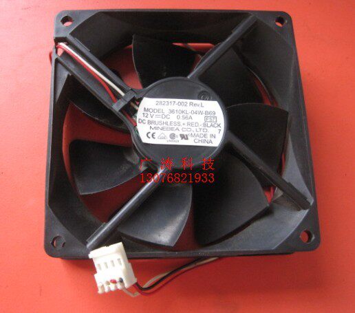 HP Workstation XW6000 Front Case Fan 282317-002