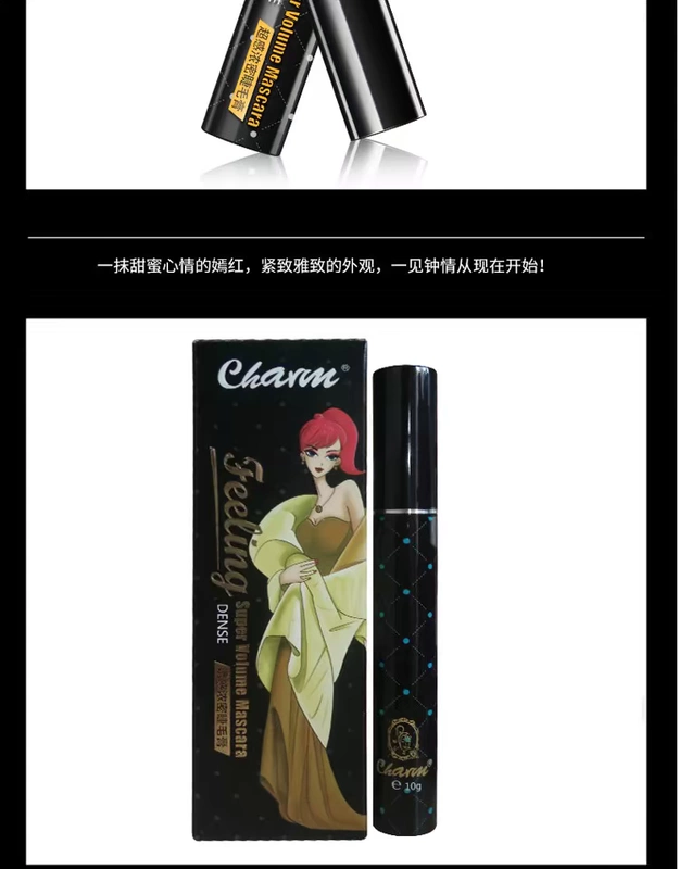 Mascara quyến rũ chính hãng Trang điểm siêu nhạy cảm Mascara dài và cong kéo dài - Kem Mascara / Revitalash