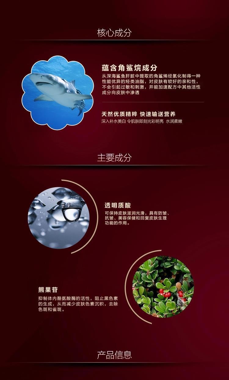 Làm đẹp thời gian làm đẹp đích thực 暮 雪 慕 雪 按摩 Kem massage chống lão hóa nhăn từng khoảnh khắc mỹ phẩm - Kem massage mặt kem tẩy trang the face shop