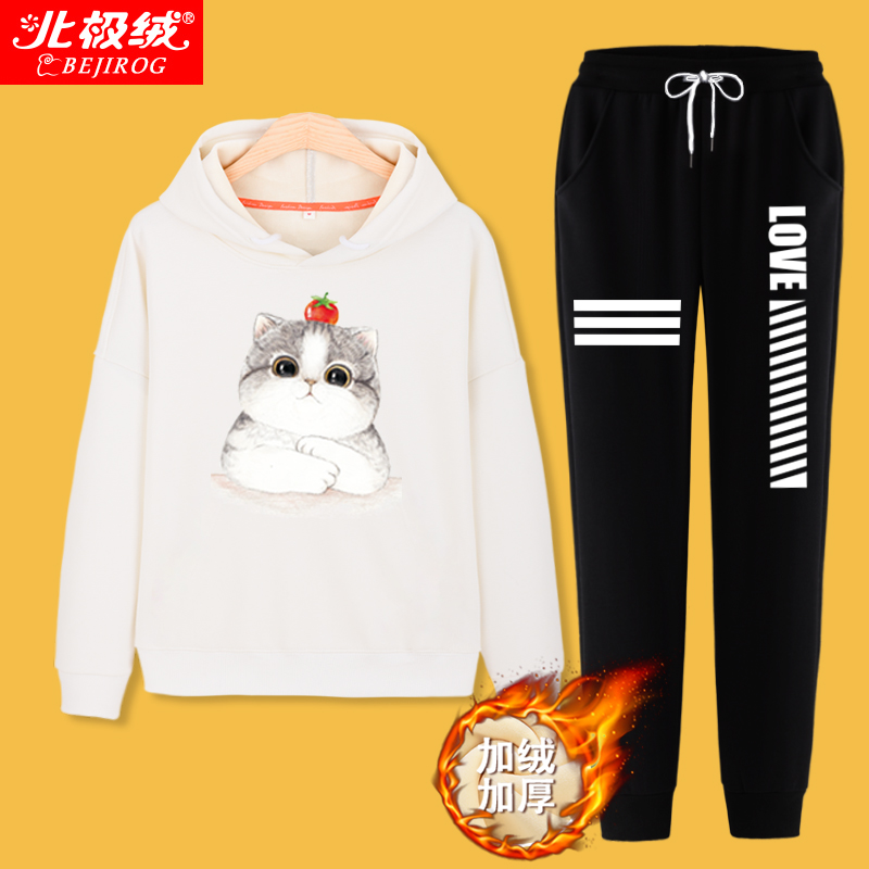 Sweatshirt femme - Ref 3214233 Image 1