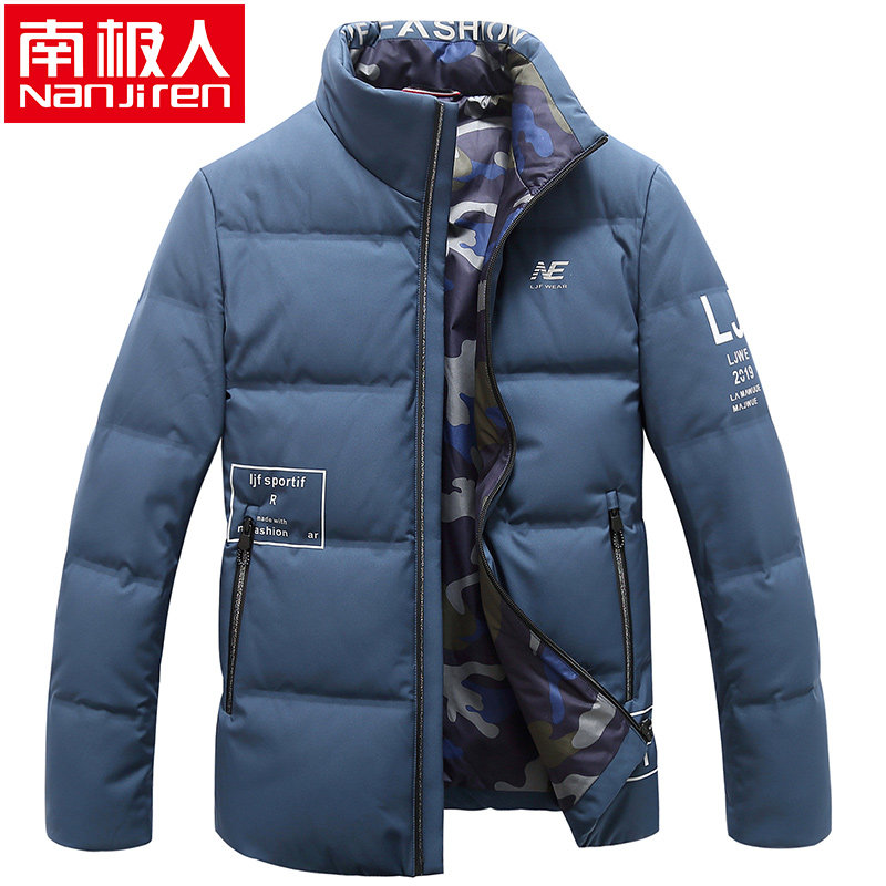 Blouson homme en Polyester - Ref 3122443 Image 1