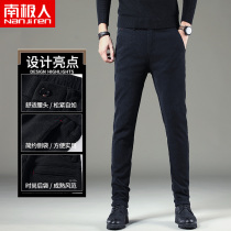 Antarctic people autumn and winter mens plus velvet casual pants Mens winter mens pants wear cotton pants long pants thick winter pants