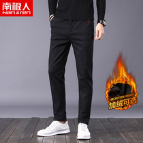 South Pole casual pants mens autumn and winter style minor leggings 2021 new winter plus suede thickened mens pants