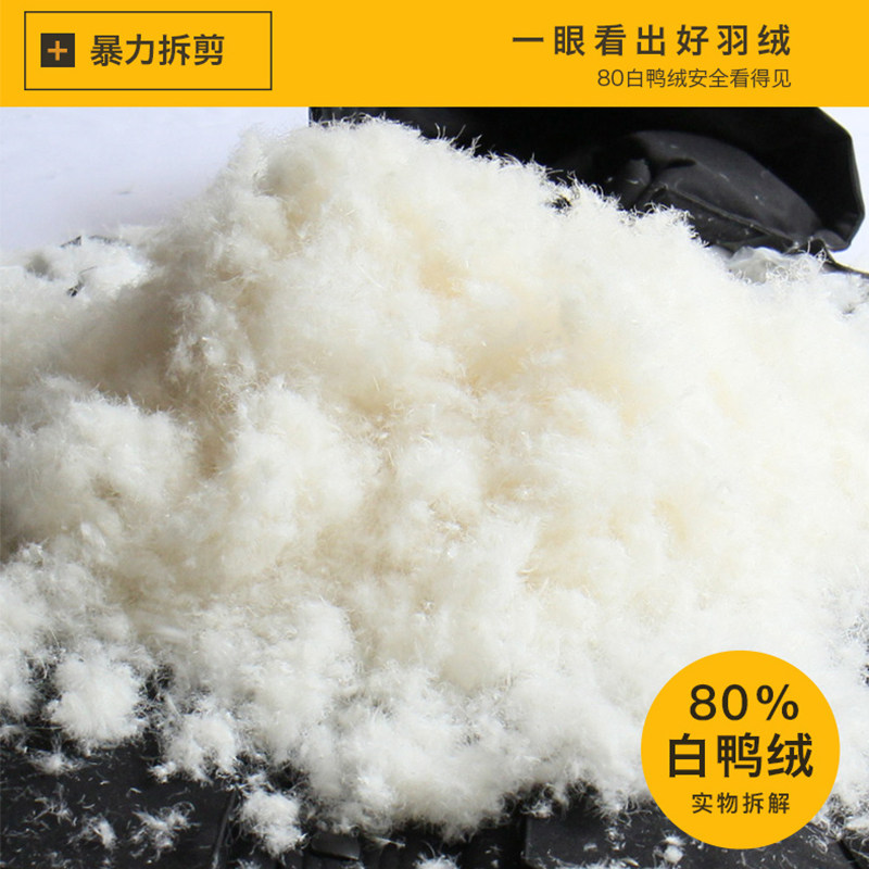 Blouson homme en Polyester - Ref 3119630 Image 4