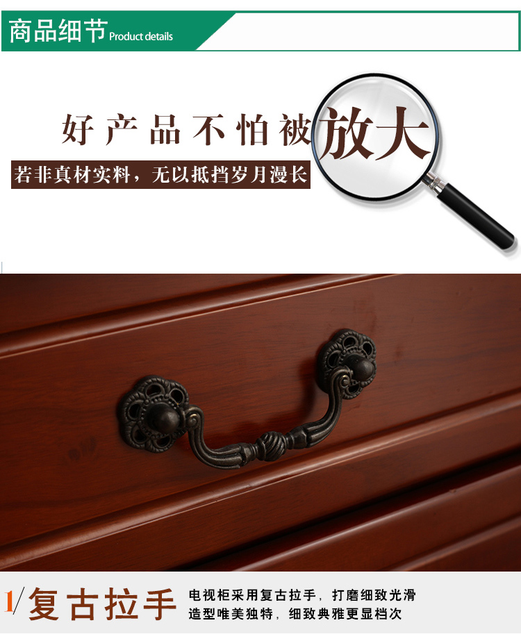 Tủ tivi gỗ châu Âu Căn hộ nhỏ Căn hộ kiểu Mỹ Phòng ngủ sân vườn Tủ tivi đơn giản và hiện đại - Buồng giá tủ nhựa đựng quần áo