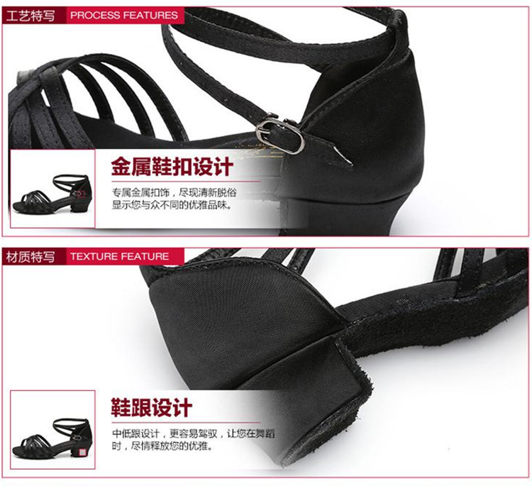 Chaussures de danse latino en satin - Ref 3447965 Image 13