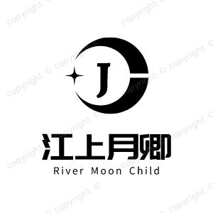 江上月卿童装汉服