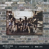 Мускулистый мужчина