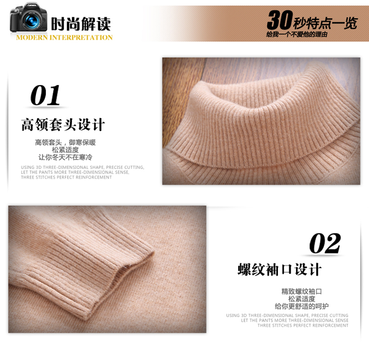 Mùa thu và mùa đông áo len cashmere nam cổ cao dày áo len rắn màu áo len áo len Áo len mỏng áo khoác sơ mi nam