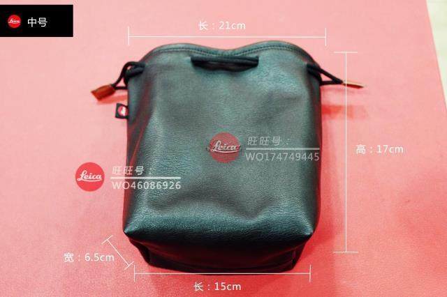 Portable Genuine leather case Camera Bag For leica TYP 116 114 112