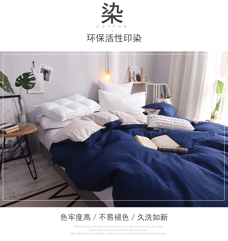 Chăn bông Shengti chăn đơn mảnh chăn bông 1,8m giường đơn mùa thu và mùa đông dày 150 200X230 tấm chăn điện