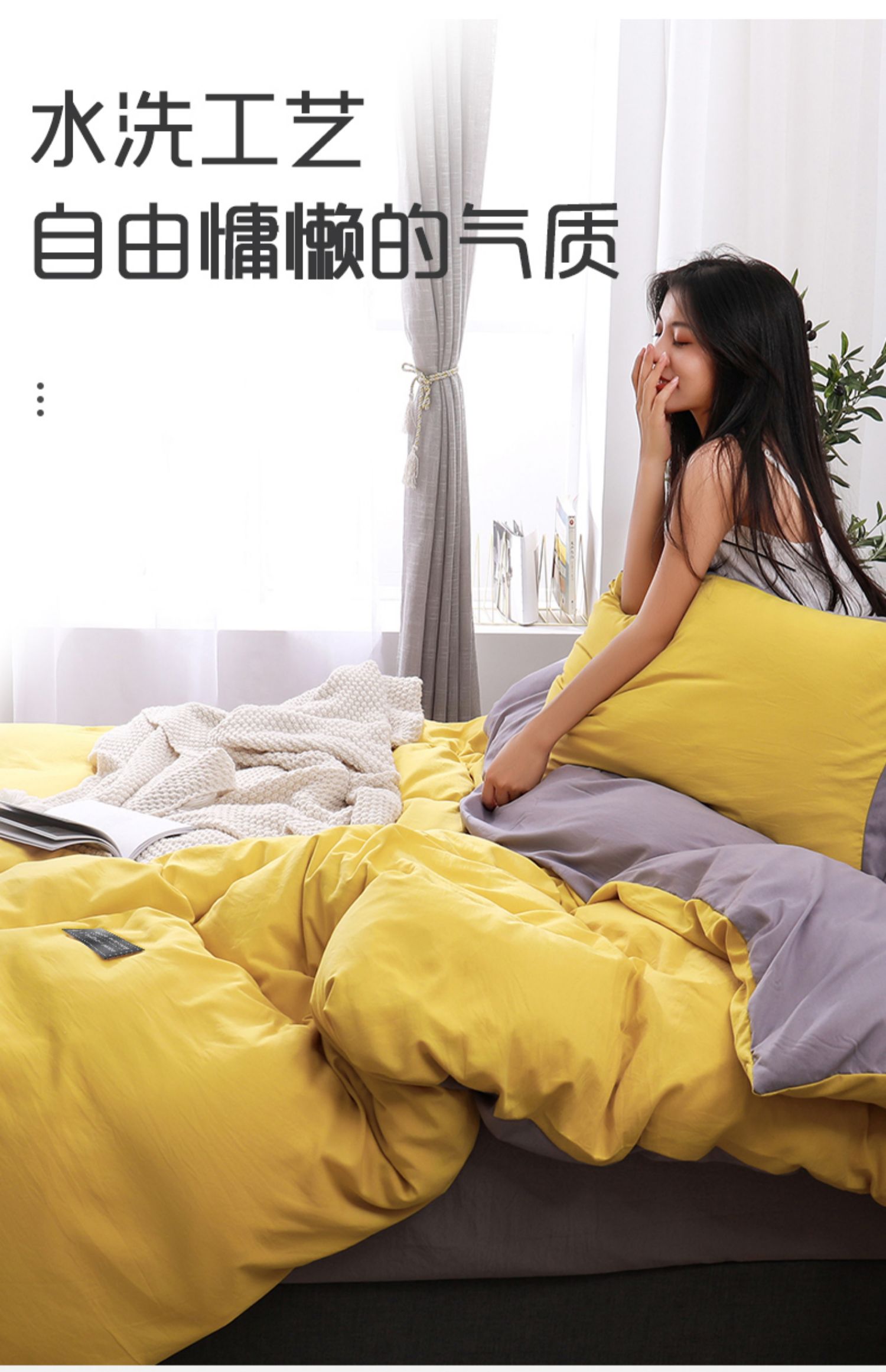 Net màu đỏ giặt bông bốn mảnh vải lanh chăn che sinh viên ký túc xá chỗ ở ba mảnh phù hợp với giường đơn - Bộ đồ giường bốn mảnh chăn ga everon 2020