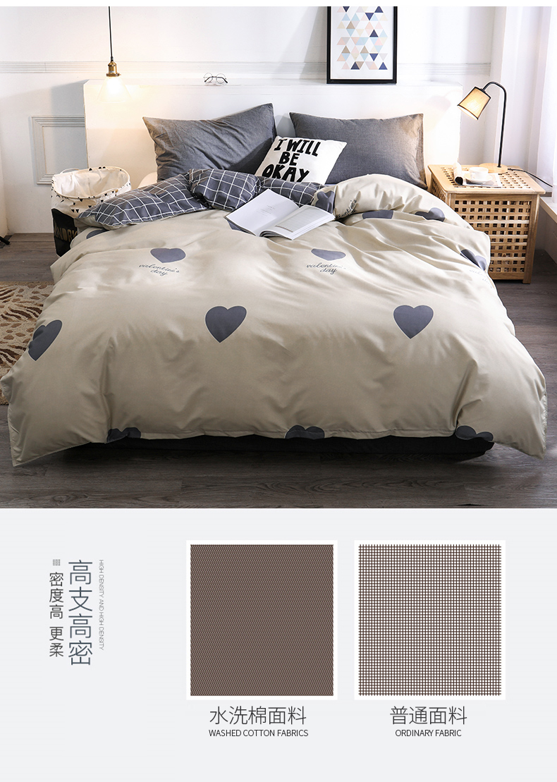 Giặt chăn bông bao gồm sinh viên ký túc xá trẻ em 1,5 m 1,8m đơn 200X230 chăn đôi chăn - Quilt Covers chăn hè