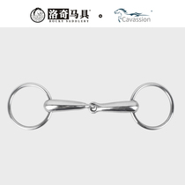Cavassion mouth bit metal two-section mouth bit horse bit O type Rocky harness 8209262