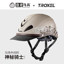 TROXEL-Rebel series equestrian helmet adjustable knight riding equipment Rocky harness 8101074