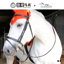 Cavassion-ROM cowhide water rein water rein saddle accessories water rein equestrian 8218102