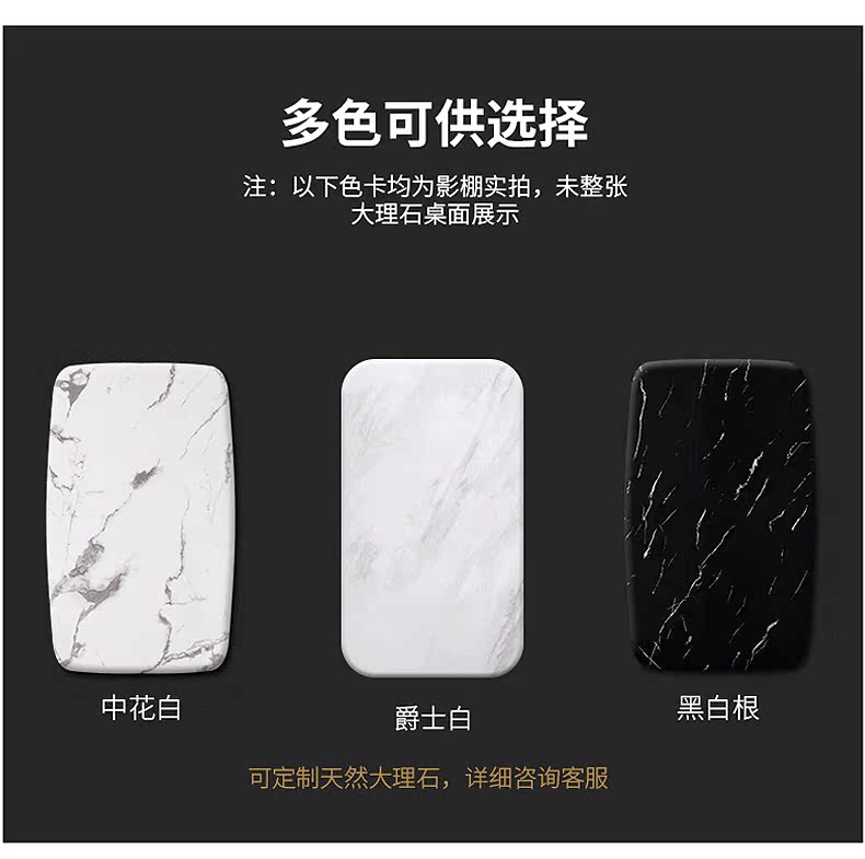 Ánh sáng sang trọng đá cẩm thạch bàn cà phê căn hộ nhỏ Bắc Âu ins gió mini sáng tạo tròn phòng khách bàn ghế - Bàn trà mẫu bàn đẹp