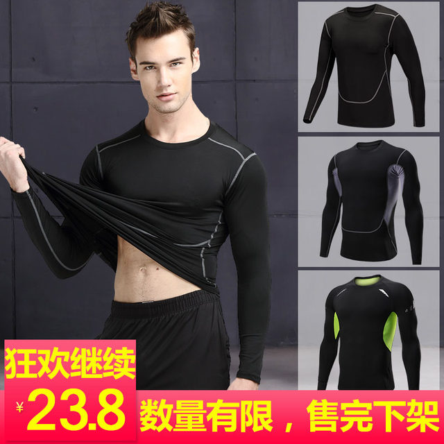 Fitness Clothing, Sports Men's Long-Sleeved Quick-Drying Tights, Summer Running Gym Clothing, Casual Short-Sleeved Breathable T-Shirt