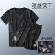 Sports T-shirt men's fitness clothes summer short-sleeved ice silk quick-drying clothes running suit basketball training top loose