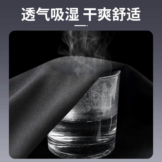 Quick-Drying T-Shirt for Men, Spring and Summer Running Long-Sleeve Fitness Training Clothes, Spring Outdoor Mountaineering Sports Top, Loose Base Layer