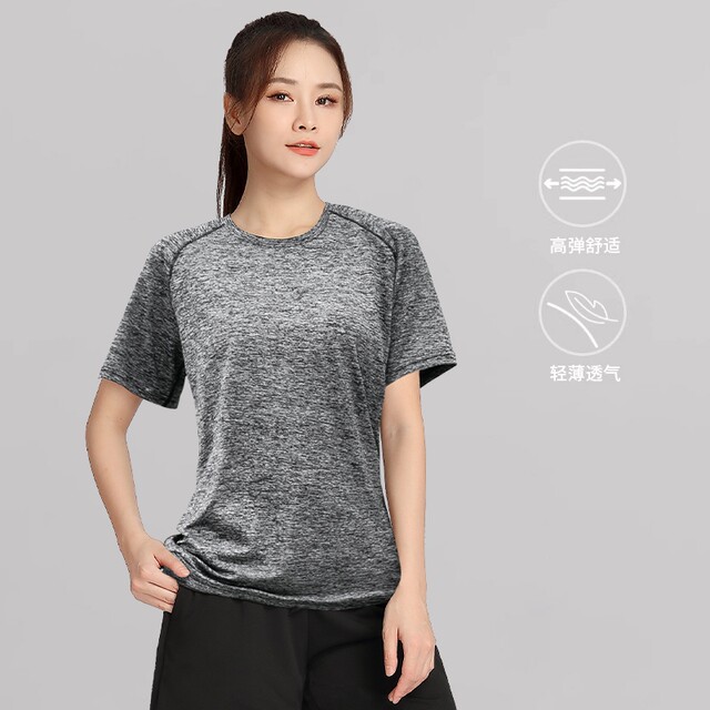 Sports T-Shirt for Women in Summer, Ice-Feel, Quick-Drying, Breathable, Short-Sleeved Sports Top, Running, Fitness, Yoga Wear, Loose and Slimming