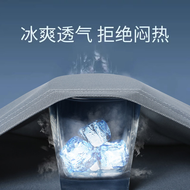 Ice Silk Sports Suit Men's Running Quick-Drying Short-Sleeved Summer Thin Fitness Clothing Casual Basketball Training Clothing Equipment