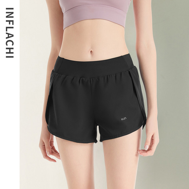 Women's Summer Sports Shorts, Thin, Quick-Drying, Breathable, Running Training Fitness Pants, Faux Two-Piece, Anti-Exposure Yoga Pants for Outdoor Wear