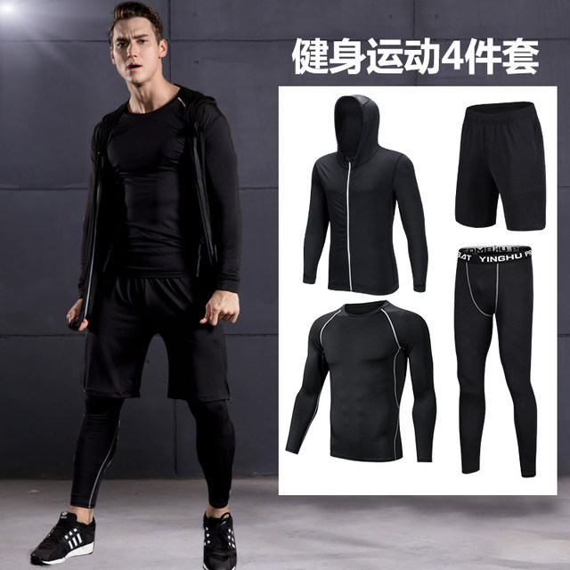 Fitness Clothing Men's Suit Running Clothes Sports Tights Basketball Training Clothes Tights Compression Clothes Gym