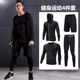 Fitness Clothing Men's Suit Running Clothes Sports Tights Basketball Training Clothes Tights Compression Clothes Gym