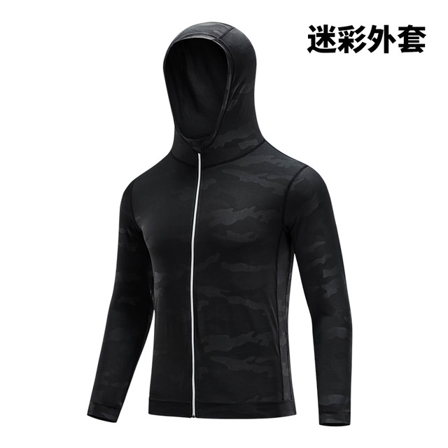 High-Elastic Sports Tight-Fitting Short-Sleeved Men's Quick-Drying T-Shirt Running Fitness Basketball Training Base Layer Top Half-Sleeved