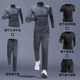 Sports suit men's half-zip autumn and winter running morning run fitness training clothes quick-drying sports track and field clothing equipment