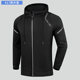 Fitness Long-Sleeved Top T-Shirt Men's Quick-Drying Tight-Fitting Jacket Sports Breathable Basketball Training Clothes Running Breathable Top