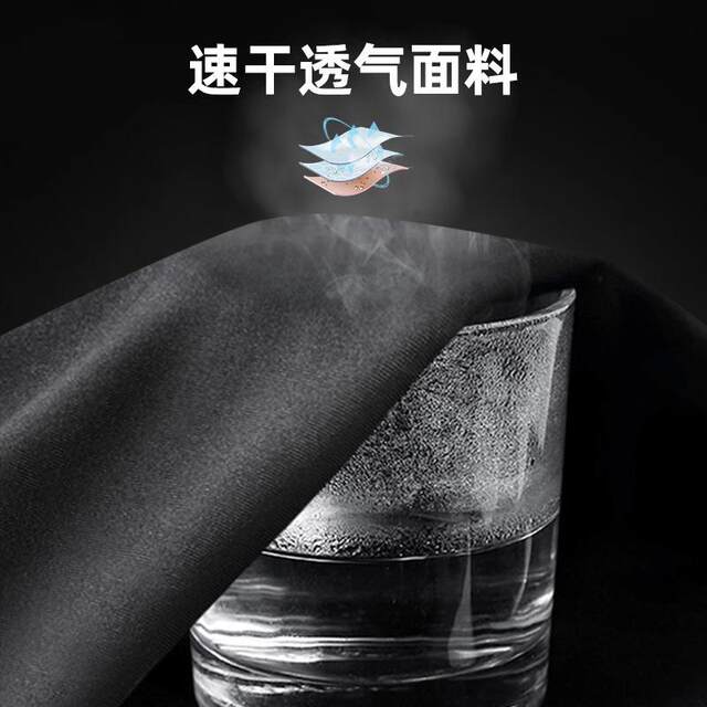 361 Stretch Three-Point Tight Pants Winter Velvet Leggings Men's Running Basketball Training Fitness Pants