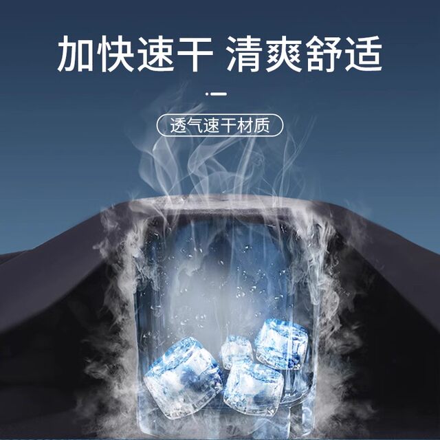 Women's swimsuit split type hot spring conservative swimming trunks 2024 new large size fat mm wetsuit sun protection long-sleeved suit