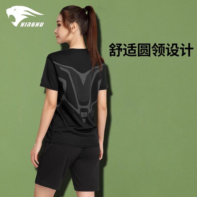 Two-Piece Swimsuit for Women, Suitable for Hot Springs, 2023 New Style, Slimming, Tummy-Covering, Conservative, Sporty, Square-Leg Swimwear for Women